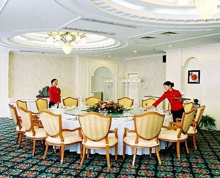 Taihang State Guest Hotel Shijiazhuang Restaurant bilde
