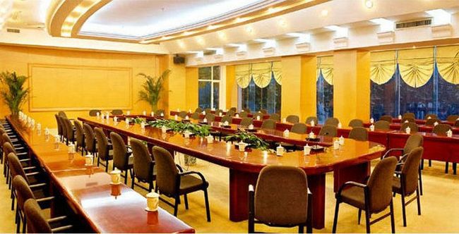 Taihang State Guest Hotel Shijiazhuang Fasiliteter bilde